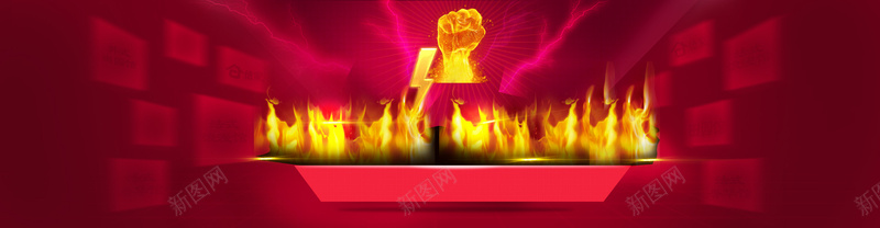 红色火花海报背景psd设计背景_新图网 https://ixintu.com 几何形 渐变 火花 红色 舞台 海报banner 扁平 几何