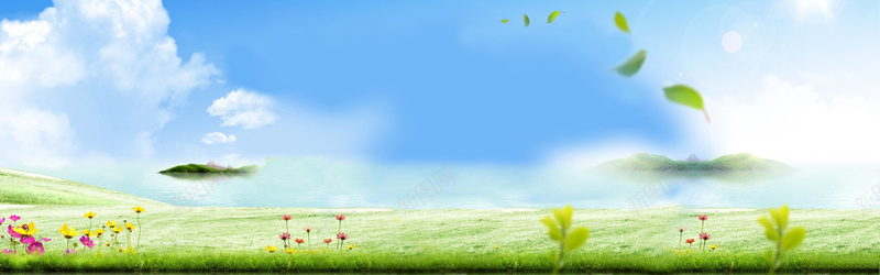 蓝天白云草地海洋背景jpg设计背景_新图网 https://ixintu.com 海报banner 海洋 白云 草地 蓝天 文艺 小清新 简约