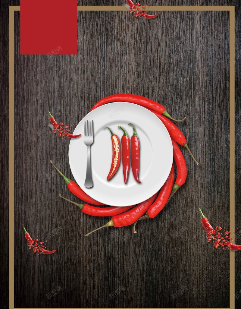 创意美食湘菜辣椒宣传推广jpg设计背景_新图网 https://ixintu.com 麻辣 复古 精美 简介 饭店 嗜辣族 餐馆 湘菜 美味诱人 食物 大排档 舌尖上的美味 辣椒