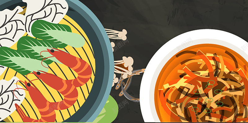 美食背景jpg设计背景_新图网 https://ixintu.com 手机背景 几何 扁平 渐变 美食 APP背景 H5背景 H5 h5