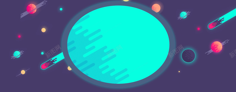 星空宇宙扁平背景jpg设计背景_新图网 https://ixintu.com 星空 宇宙 扁平 卡通 紫色 背景 海报banner 星云 星海 星际 渐变 几何