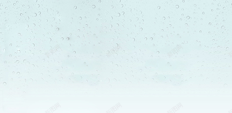 水滴psd设计背景_新图网 https://ixintu.com 唯美 干净 水滴 简洁 简约 化妆品 详情页海报 文艺 小清新