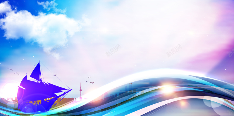 扬帆起航年会背景免费下载psd设计背景_新图网 https://ixintu.com 大气背景 年会 商务领航 扬帆远航 大气 扬帆起航年会背景免费下载