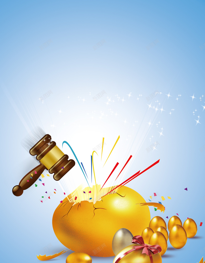手机促销砸金蛋活动海报背景素材psd设计背景_新图网 https://ixintu.com 砸金蛋 促销 手机 活动 海报 vivo砸金蛋海报图片下载 vivo 锤子