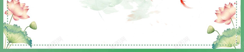 处暑节气jpg设计背景_新图网 https://ixintu.com 处暑节气背景图片免费下载24节气 中国传统 中国风 处暑 夏季 24节气 个性 简约 炎热 大气 温暖