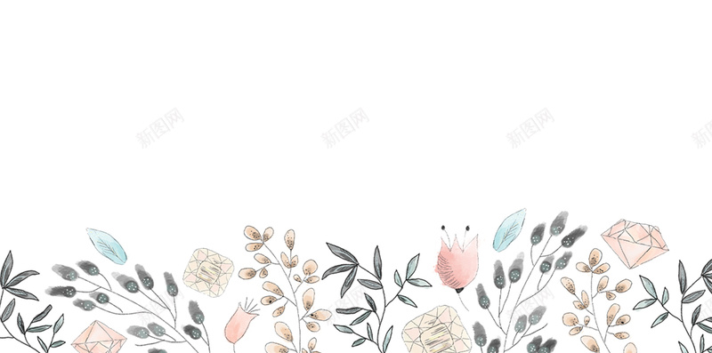 小清新花纹请柬H5背景jpg设计背景_新图网 https://ixintu.com 电子请柬 小清新 邀请函 墙贴 文艺 请柬 花朵 H5背景 花纹背景 清新背景