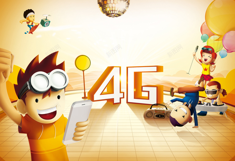 4G网络宣传海报psd设计背景_新图网 https://ixintu.com 电信 网络 手机 信号 开心 4G WIFI 卡通 童趣 手绘