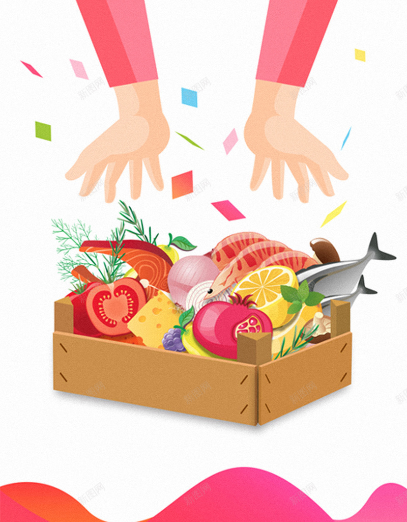 美食APP背景jpg设计背景_新图网 https://ixintu.com 手机背景 扁平 手势 白色 美食 APP背景 H5背景 H5 h5 渐变 几何