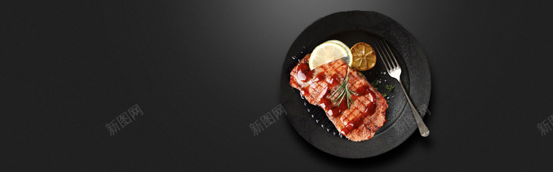 食品商务海报banner背景图片psd设计背景_新图网 https://ixintu.com 食品 牛排 海报 banner 背景 分层 psd 褐色 开心