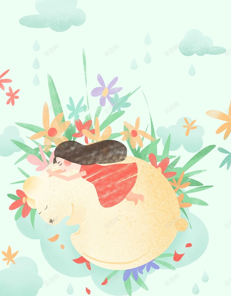 清新唯美温暖治愈手绘插画jpg设计背景_新图网 https://ixintu.com 唯美 文艺 治愈 清新 温暖 卡通 儿童插画 卡通熊 女孩 花草 配图 云