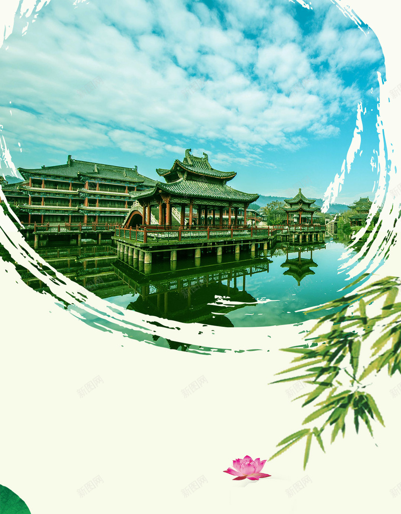 清明节踏青荷花H5背景素材jpg设计背景_新图网 https://ixintu.com 清明节 古镇 竹子 荷花 踏青 蓝天 白云 PSD分层 H5背景素材