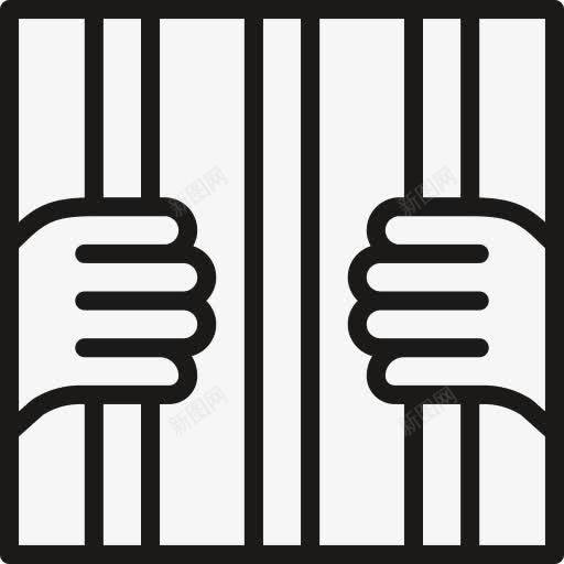 监狱监狱讨厌的图标png免抠素材_新图网 https://ixintu.com Jail priso prison 监狱 监狱囚禁