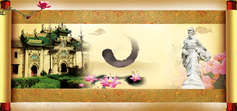 古典画卷海报bannerjpg设计背景_新图网 https://ixintu.com 古典中国风 华佗 画卷 亳州 芍花 药都