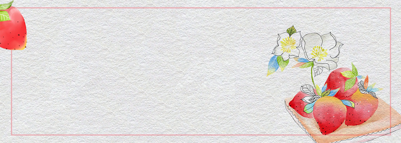 文艺水果草莓几何灰色bannerpsd设计背景_新图网 https://ixintu.com 水果背景 小清新 水果节 文艺 水果 素材 广告 背景 设计 水果广告 水果海报