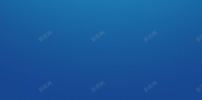 寒假班报名psd分层H5背景psd设计背景_新图网 https://ixintu.com 寒假班报名 寒假 辅导班 课外辅导 培训 小饭桌 学生 蓝色 黄色 学生配穴 H5背景 科技 科幻 商务