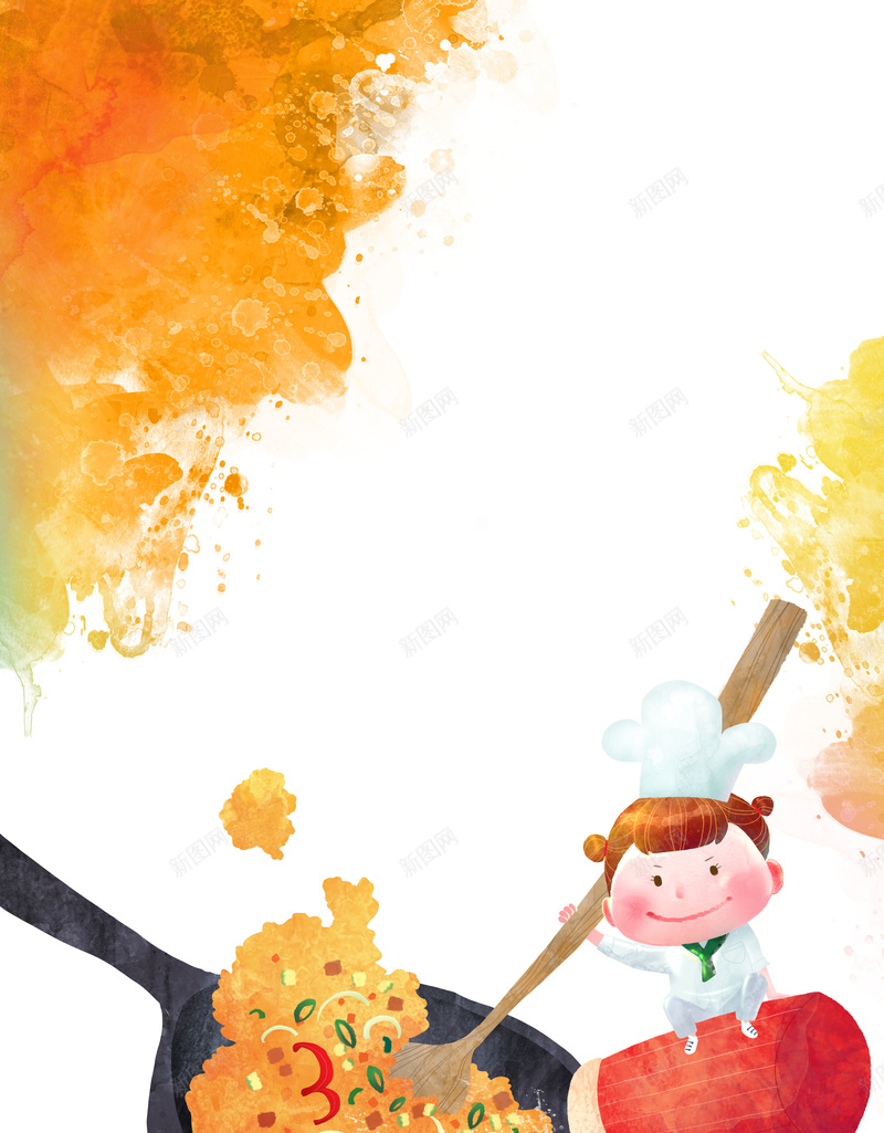 卡通美食海报背景素材psd设计背景_新图网 https://ixintu.com 动画 卡通 厨师 炒菜 孩子 做厨师的孩子图片下载 卡通美食海报 美食 教育