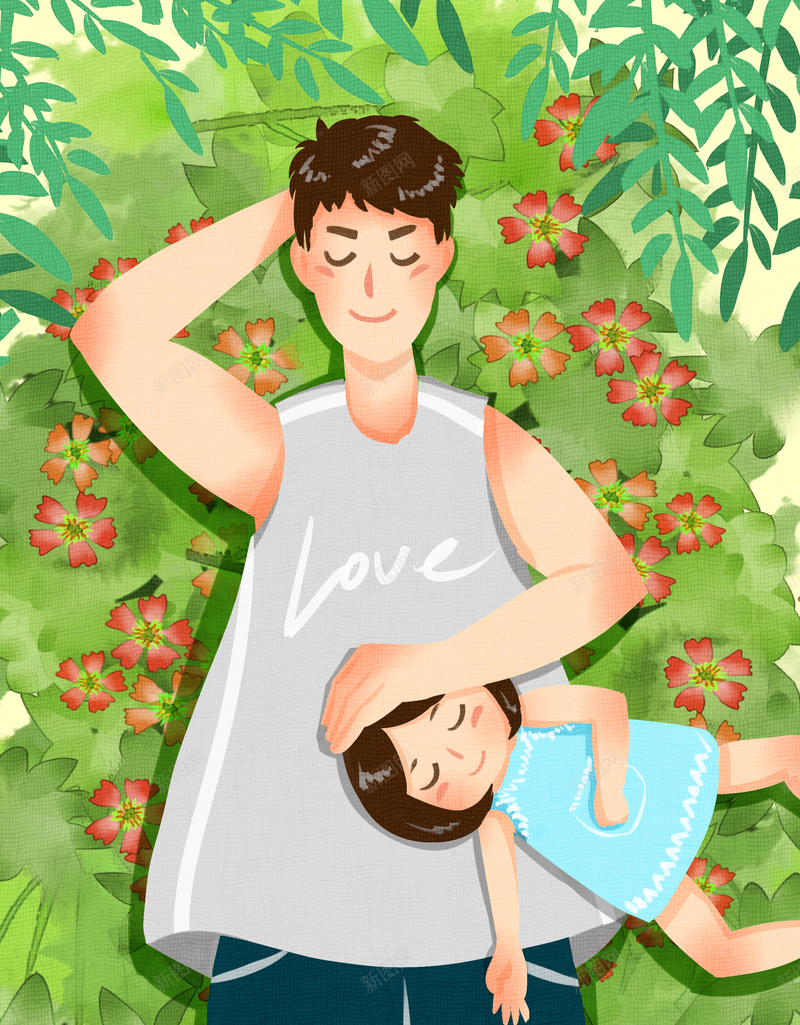 卡通温馨父亲节父爱如山背景图psd设计背景_新图网 https://ixintu.com 卡通 温馨 父女 父亲节 父爱如山 感恩父亲节 感恩有你 父亲节活动 父亲节促销 父亲节背景