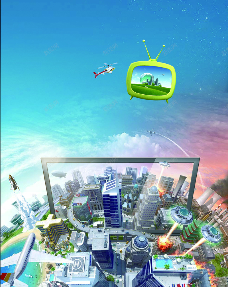 城市创意海报PSD分层素材psd设计背景_新图网 https://ixintu.com 卡通电视机 城市背景 电影场景 蓝色天空 遥控飞机 立交桥开心 蓝色 科技 科幻 商务