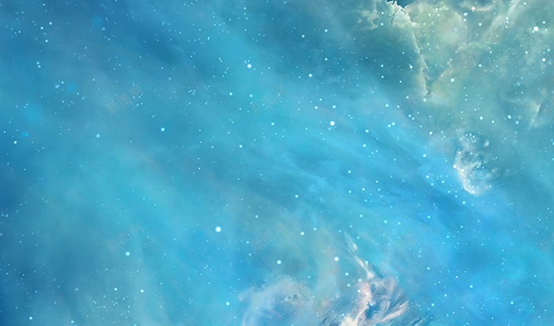 蓝色星空H5背景jpg设计背景_新图网 https://ixintu.com 蓝色 星空 科幻 云彩 星云 H5背景 H5 h5 星海 星际 科技 商务
