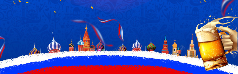 蓝色卡通世界杯足球banner背景背景