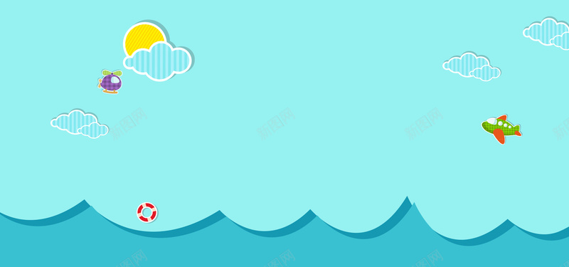 海洋风格淘宝背景psd设计背景_新图网 https://ixintu.com 蓝色 海洋 清爽 夏日 背景 淘宝 淘宝促销 海报 banner 清新 文艺 女鞋 女装 女包 女性 海报banner 卡通 童趣 手绘