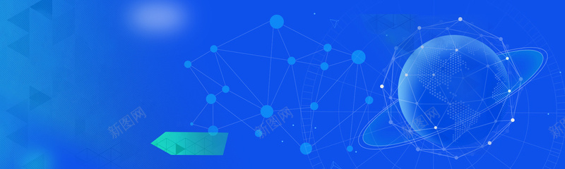 科技酷炫蓝色商务科技背景bannerjpg设计背景_新图网 https://ixintu.com 科技背景banner 商务 科技 蓝色 酷炫 星空 数据 未来