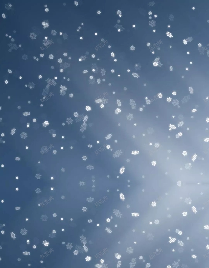 梦幻渐变雪花背景H5背景jpg设计背景_新图网 https://ixintu.com 光效 梦幻 渐变 背景 雪花 H5背景 蓝色 白色