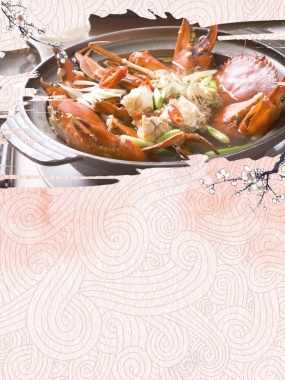 红色水墨风美食螃蟹汤店铺促销螃蟹美食背景