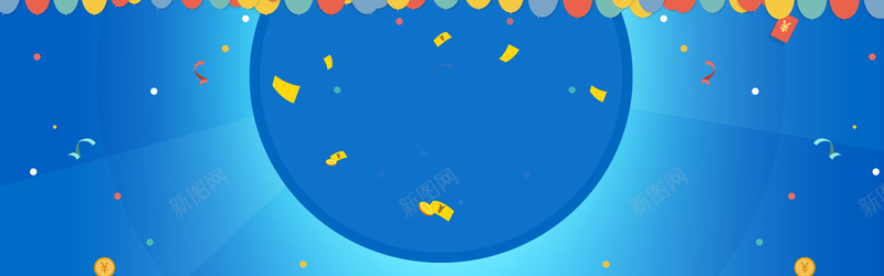 淘宝蓝色科技扁平淘宝背景Bannerjpg设计背景_新图网 https://ixintu.com 淘宝 蓝色 渐变 节日气氛 圆点 炫酷 科技 扁平 几何 背景 banner