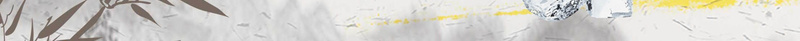披萨美食背景素材psd设计背景_新图网 https://ixintu.com 背景素材 下载 免费 披萨 海报 平面 广告 PSD背景