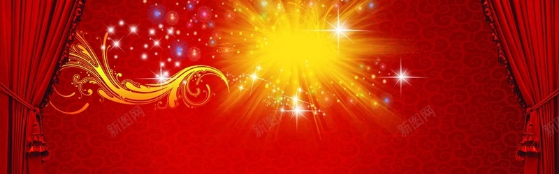 创意时尚背景jpg设计背景_新图网 https://ixintu.com 创意 时尚 炫彩 红色 幕布 海报banner 激情 狂欢