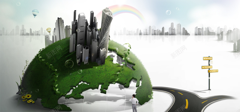 公路背景jpg设计背景_新图网 https://ixintu.com 商务 地球 建筑 彩虹 高楼 合作 企业文化 海报banner 科技 科幻