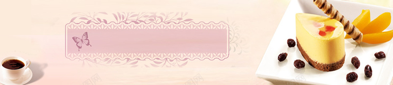 食物糕点背景bannerjpg设计背景_新图网 https://ixintu.com anner 咖啡 糕点 背景 食物 banner 海报banner 其他