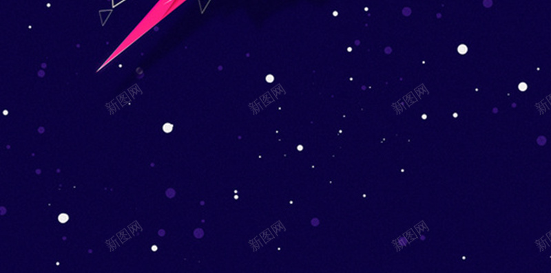 炫酷梦幻时尚科技感H5背景jpg设计背景_新图网 https://ixintu.com 时尚 梦幻 炫彩 炫酷 科技 科技H5背景 科技背景素材 科幻 商务