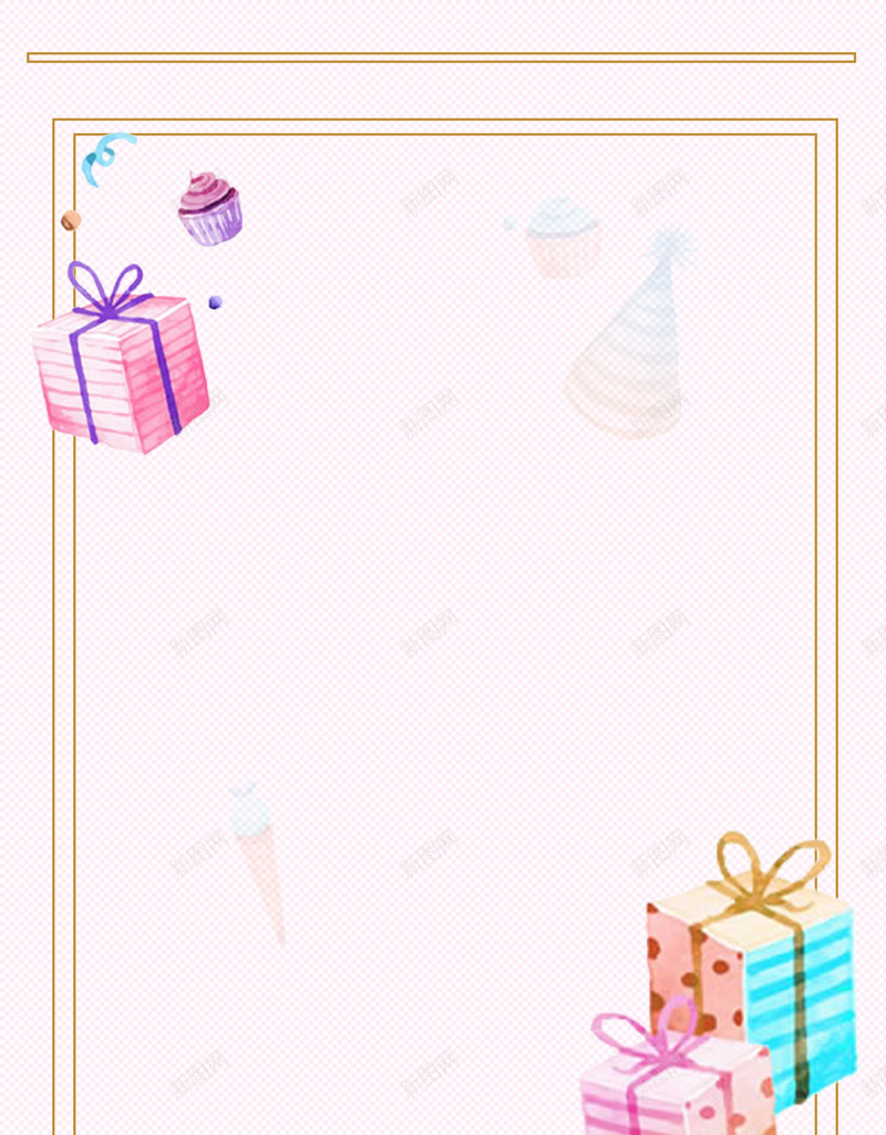 手绘简约派对海报背景psd设计背景_新图网 https://ixintu.com 手绘 简约 派对背景 生日派对 礼物盒 狂欢 海报 背景