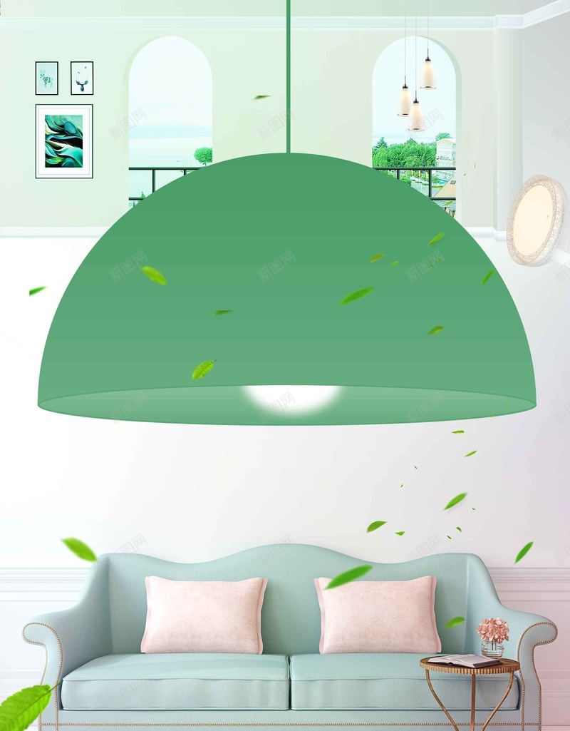 创意装修海报背景模板psd设计背景_新图网 https://ixintu.com 背景模板 创意 沙发 海报 装修 简约 家具城 现代家具 现代家居 活动 宣传