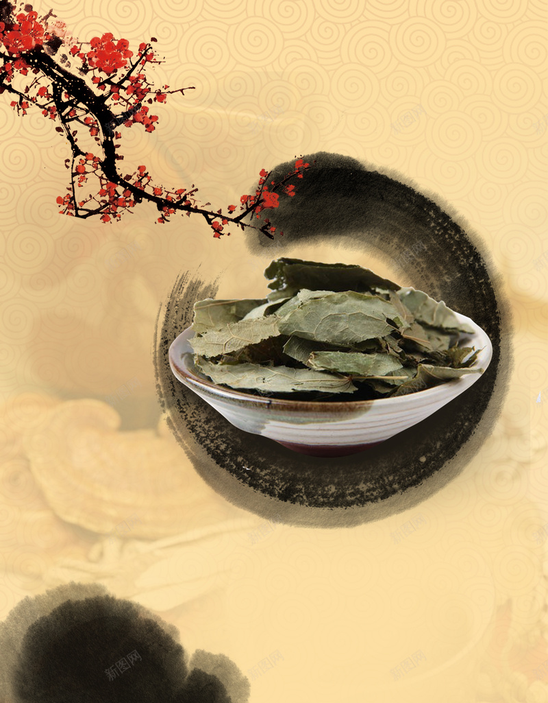 复古中国风中药养生海报背景素材psd设计背景_新图网 https://ixintu.com 复古 中国风 中药养生 中药海报 中药广告 中药 中药文化 中医药馆 本草纲目 广告设计 海报背景 温暖