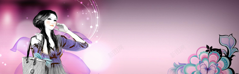 淘宝促销手绘紫色海报banner背景psd设计背景_新图网 https://ixintu.com 卡通 天猫 女装 护肤 渐变 淘宝 花纹 促销 美女 折扣 活动 手绘 紫色 海报 背景