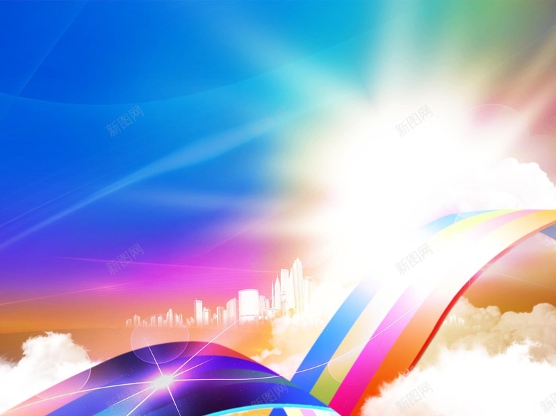 商务科技海报背景素材psd设计背景_新图网 https://ixintu.com 商务 天空 彩虹 科技 阳光 高清背景大全 背景素材下载 海报 背景 卡通 童趣 手绘