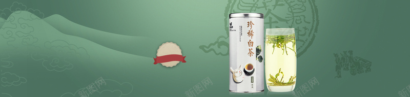 中国风古典茶叶文化banner素材背景