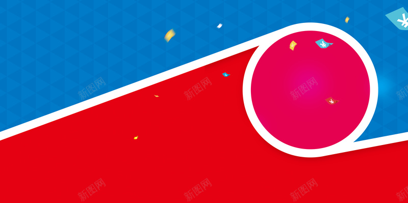飞散的钱币背景psd设计背景_新图网 https://ixintu.com 钱币 纹理 质感 圆形激动
