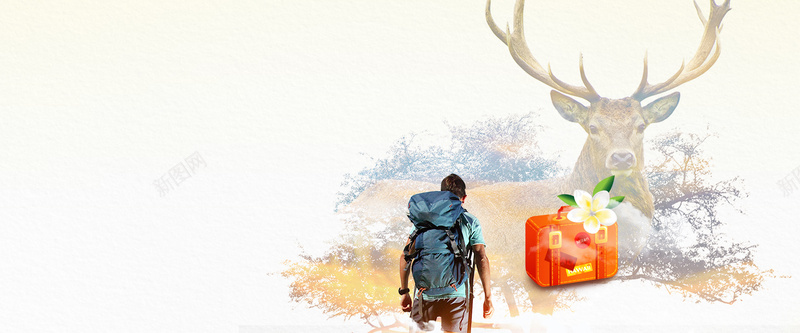 远行卡通灰色bannerpsd设计背景_新图网 https://ixintu.com 健身 旅行 爬山 运动 远行 卡通 灰色 手绘 梦幻 banner 装备