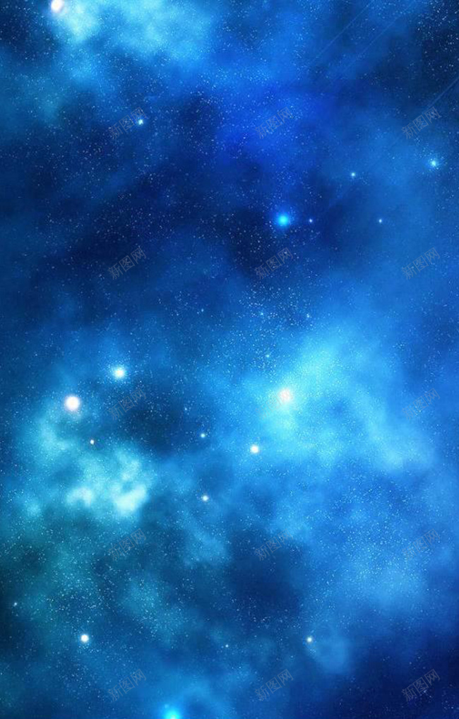 蓝色星空H5背景jpg设计背景_新图网 https://ixintu.com 蓝色 星空 炫酷 背景 星云 H5 h5 星海 星际 科技 科幻 商务