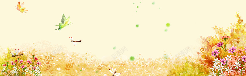 秋季手绘清新文艺金黄色平面bannerpsd设计背景_新图网 https://ixintu.com 秋季 手绘 清新 文艺 金黄色 平面 banner 小花 蜻蜓 蝴蝶 绿色光点