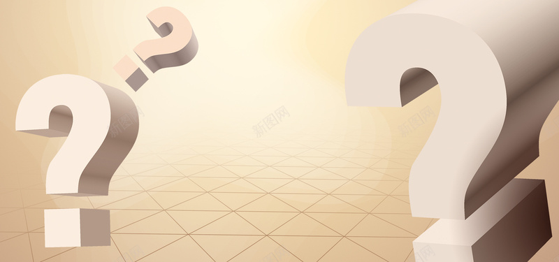 公司网站问号bannerpsd设计背景_新图网 https://ixintu.com 公司网站banner 企业banner 高科技互联网 数码科技 金融商务 海报banner 科技 科技感 科技风 高科技 科幻 商务
