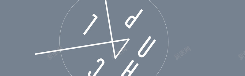 时钟jpg设计背景_新图网 https://ixintu.com 海报banner 蓝灰色 几何 数字 时钟 扁平 渐变