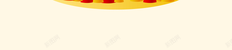 极简手绘风格大暑二十四节气户外海报psd设计背景_新图网 https://ixintu.com 大暑养生 夏季 大暑 山 鸟 三伏天 大暑习俗 蝉鸣 知了 蜻蜓