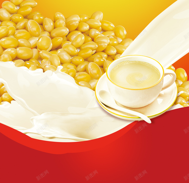 自制豆浆海报背景素材psd设计背景_新图网 https://ixintu.com 营养早餐 大豆 渐变 豆浆 黄豆 豆浆图片下载 自制豆浆 东北大豆