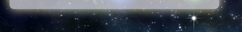 梦幻星空天蝎座海报宣传背景素材psd设计背景_新图网 https://ixintu.com 天蝎座 宇宙 星座 星空 蓝色 浪漫 渐变 宣传背景 星空背景 梦幻海报 开心