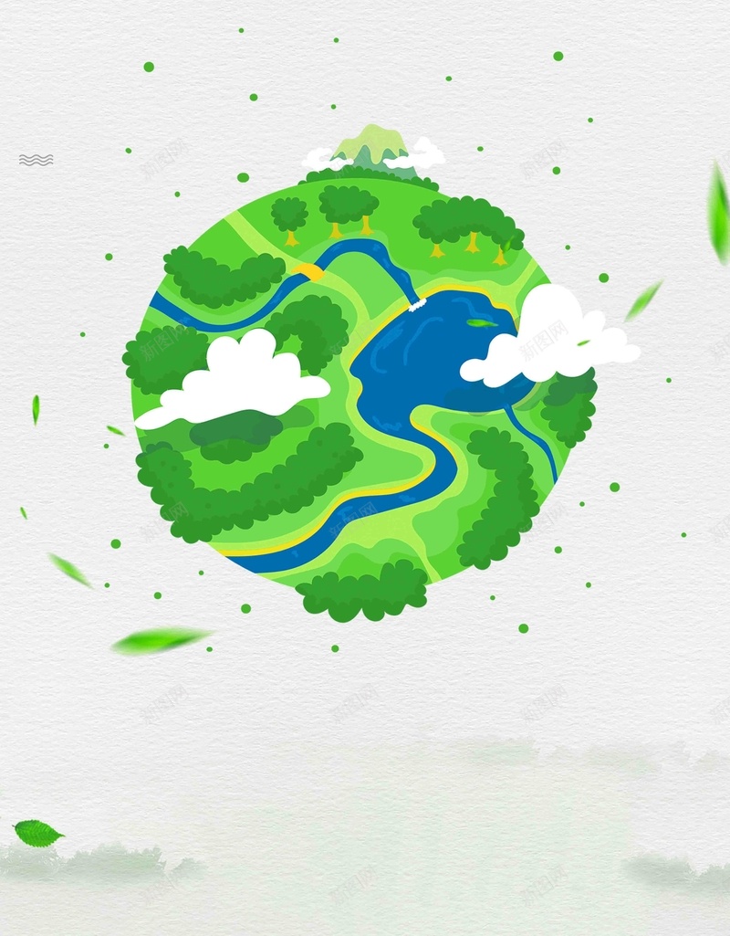 简约节能低碳环保保护地球公益海报psd设计背景_新图网 https://ixintu.com 绿色环保海报 宣传海报 低碳 健康 节约 手绘 绿色清新 保护地球 公益环保 保护环境 环保创意